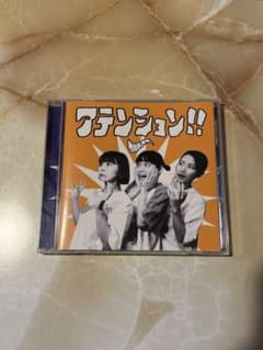 サバシスター アテンション！！ CDのサムネイル