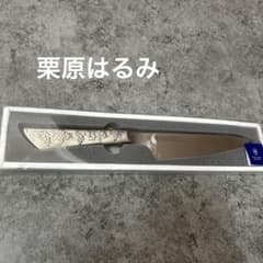 栗原はるみ ぶどう柄キッチンナイフ - メルカリ