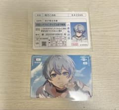 シクフォニ 雨乃こさめのサムネイル