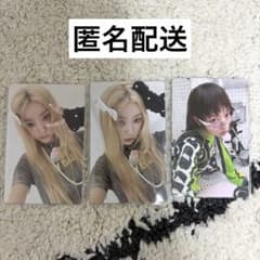 ILLIT モカ NOT CUTE ANYMORE weverse トレカ - メルカリ