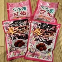 ぐんま甘梅 梅ジェンヌのサムネイル