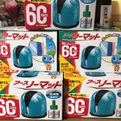 アースノーマットのサムネイル