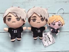 ハイキュー!! みにコレ！ ぬいぐるみマスコット5 宮治 2体セット