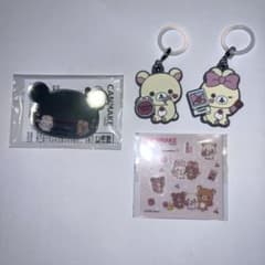 キャンメイク リッラックマ 非売品のサムネイル