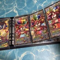 ドラゴンクエスト モンスターバトル スキャナー - メルカリ