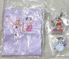 【値下げ】クレヨンしんちゃん マカオとジョマ ポーチ 3個セットのサムネイル