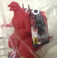 ムービーモンスターシリーズ ゴジラ(2023）ボクセルウォーズレッド