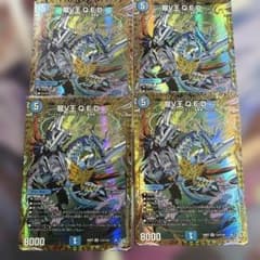 デュエルマスターズ 龍V王 QED シークレット シク - メルカリ