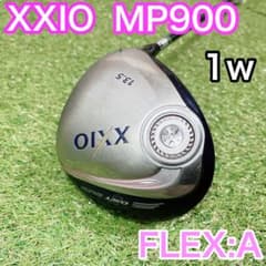 ゼクシオ9代目】レディース ドライバー 13.5度 MP900 フレックスA