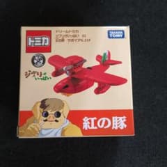 ドリームトミカ ジブリがいっぱい 02 紅の豚 サボイアS.21Fのサムネイル