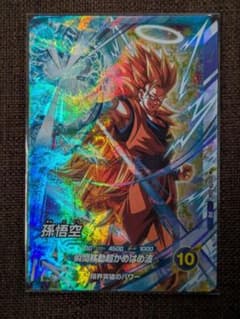 ドラゴンボールスーパーダイバーズ 大会プロモ 孫悟空 PR SDVTP-004