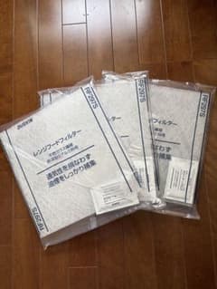 DUSKIN レンジフードフィルター RF297S 3枚セット新品未使用 - メルカリ