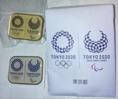 2020 TOKYO 올림픽·패럴림픽 기념 배지 총 2개