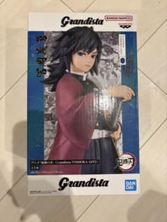鬼滅の刃　grandista　冨岡義勇のサムネイル