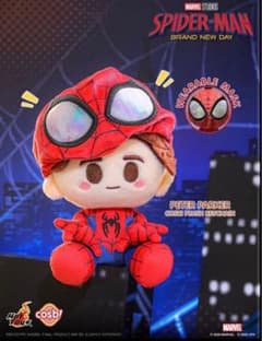 미개봉 스파이더맨 Hot toys COSBI 코스비