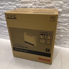 新品未開封】rinnai ガスファンヒーター RC-W4401NP-MB - メルカリ