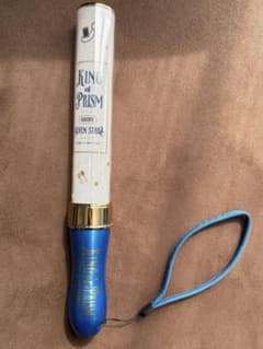 KING OF PRISM ペンライトのサムネイル