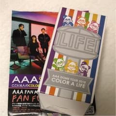 AAAペンライトのサムネイル