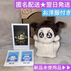 m36089081421_1.jpg?1738293077