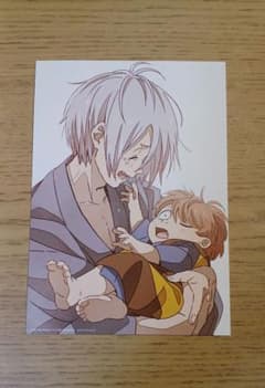 鬼太郎誕生 ゲゲゲの謎 来場者特典ビジュアルカードのサムネイル