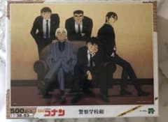 名探偵コナン 警察学校組 500ピースジグソーパズルのサムネイル