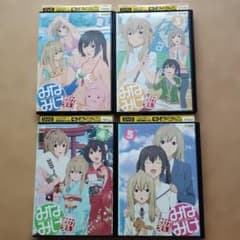4本セット・まとめ売り） アニメDVD『みなみけ おかえり』レンタル落ち