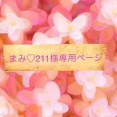 Chloe オードトワレ75mlのサムネイル