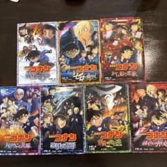 名探偵コナン 全7巻セットのサムネイル