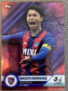 topps Jリーグ30周年　森島重人　/5シリのサムネイル