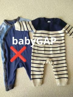 GAP ボタン付きストライプロンパース 3-6ヶ月