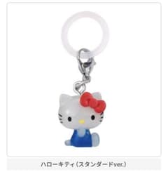 ハローキティ めじるしアクセサリー ガチャ スタンダードのサムネイル
