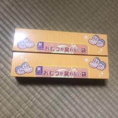 おむつが臭わない袋のサムネイル