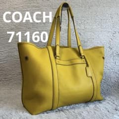 COACH コーチ 71160 ブリーカー ペブルドレザー トートバッグ シボ革 