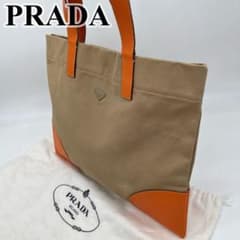 PRADA Tote Bag Shoulder Bag Shoulder Bag Triangle Logo Canvas Leather