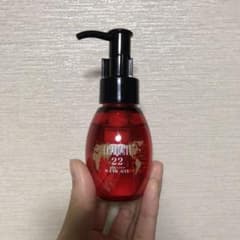 むーんさん専用ページのサムネイル