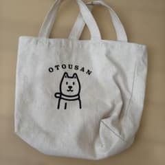 OTOUSAN 犬 イラスト キャンバス トートバッグのサムネイル