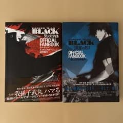 Darker than black オフィシャルファンブック 2冊セット - メルカリ