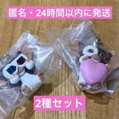 GREMLINS めじるしアクセサリー 2種セット グレムリン　ハート　3Dのサムネイル