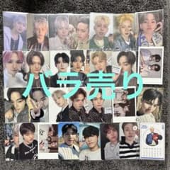 TREASURE ジュンギュ ヨシ アサヒ トレカ ソウルコン 特典 ラキドロ