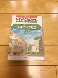 ネオ様専用お値下げいたしました。のサムネイル