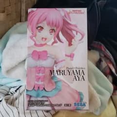 厨二病あかりんさん専用 バンドリ 丸山彩 フィギュアのサムネイル