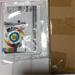 ベイブレードバースト ランダムブースター ドライガーのサムネイル