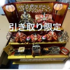 雛人形 三段飾り 「引き取り限定」 「セット売り」 雛人形 三段飾り 「引き取り限定」 「セット売り」 - メルカリ