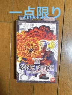「バンダイ BANDAI ONE PIECEカードゲーム スタートデッキ 海軍」のサムネイル