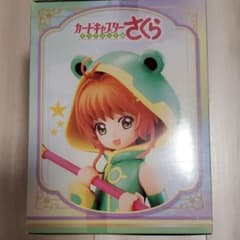 カードキャプターさくら　クリアカード編のサムネイル