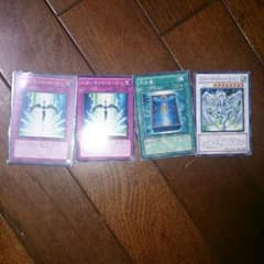 たぴおか様専用のサムネイル