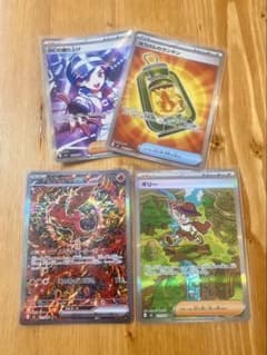 ポケモンカード オドリドリex ギリー SAR＋SRの 4枚セットのサムネイル