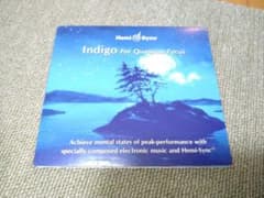 Hemi-sync Indigo for Quantum Focusのサムネイル