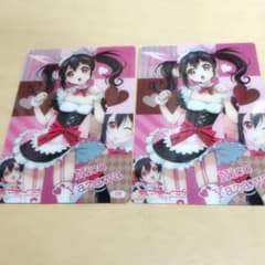 ラブライブ 矢澤にこ カードのサムネイル