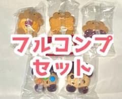 メイリーパーラー マスコットボールチェーン フルコンプセット 全種類セットのサムネイル